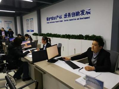 七大功能一站式服務——中國(河北)自由貿易試驗區正定片區知識產權服務機構揭牌成立，強化貿易咨詢服務